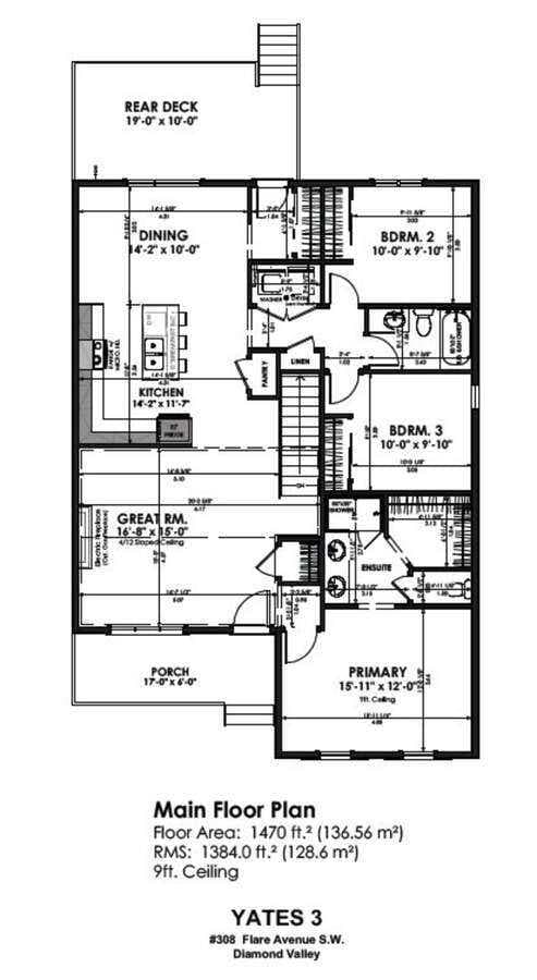 308 Flare Avenue SW — photo 2