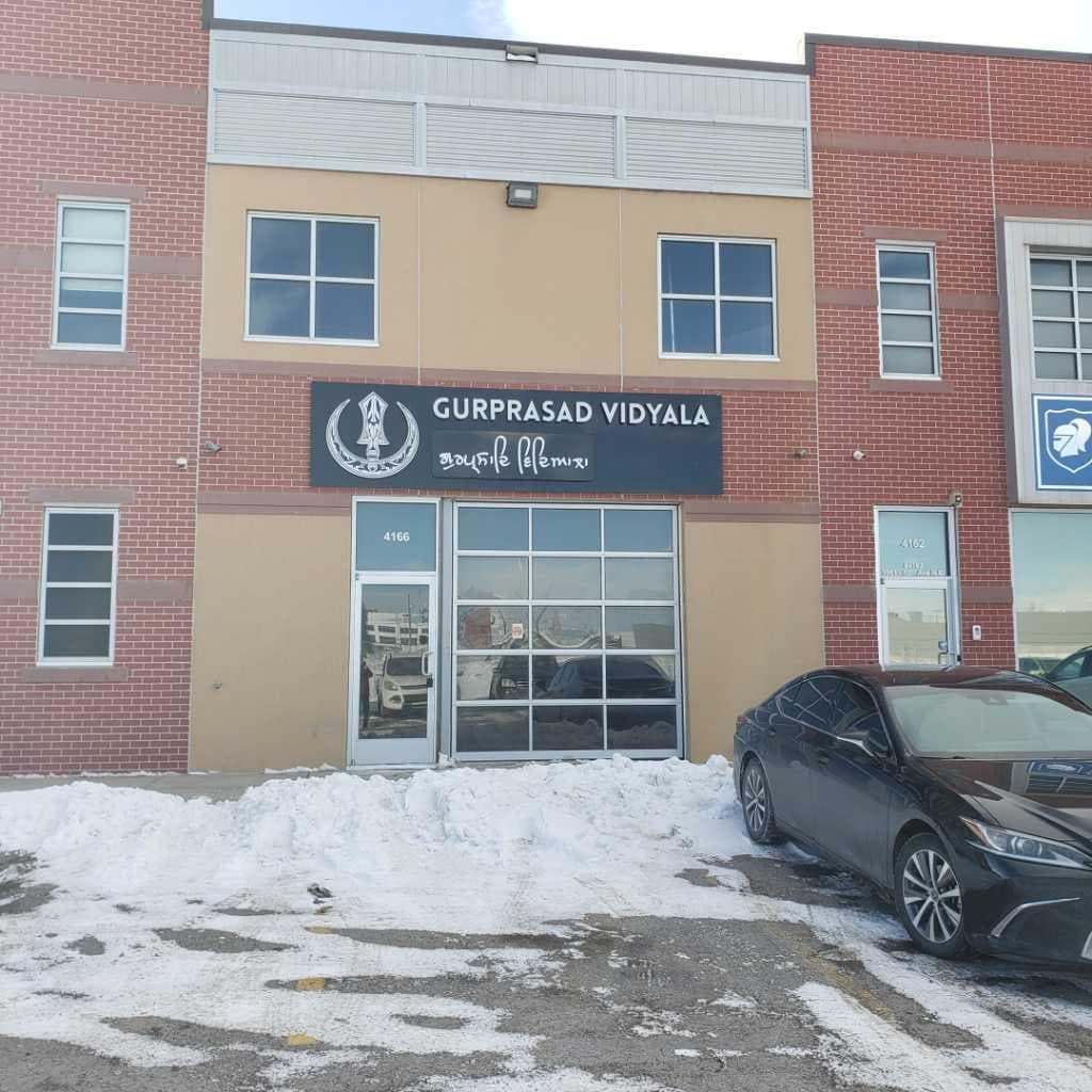 4166, 3961 52 Avenue NE — photo 1