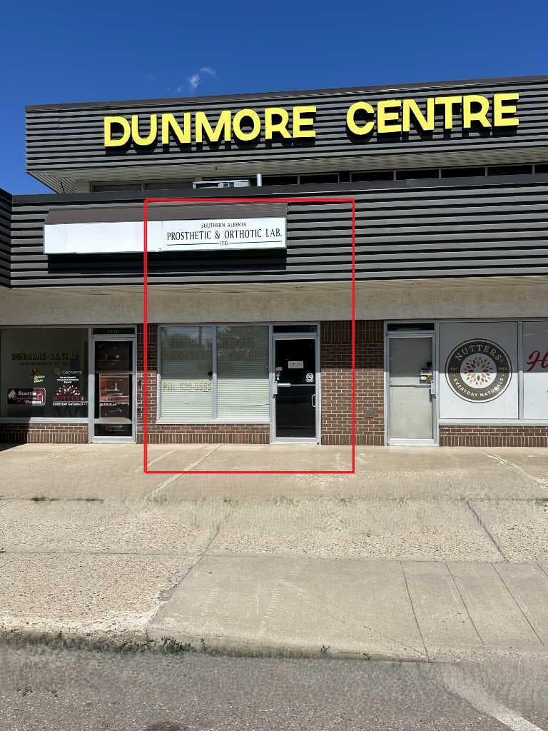 104, 1601 Dunmore Road SE — photo 1