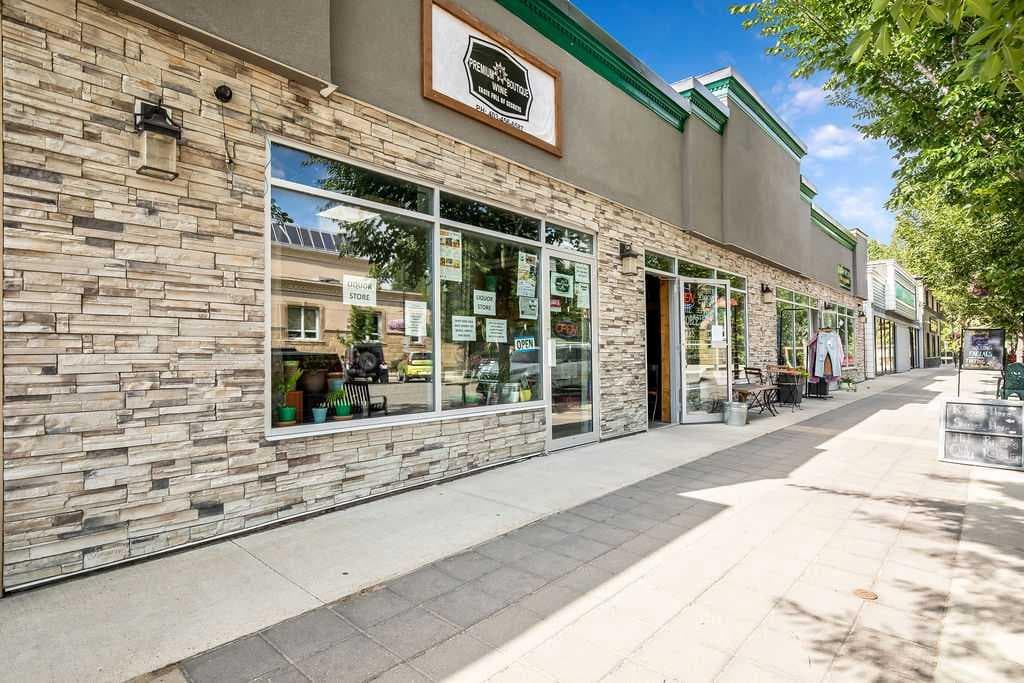 133 5th Avenue SW — photo 1