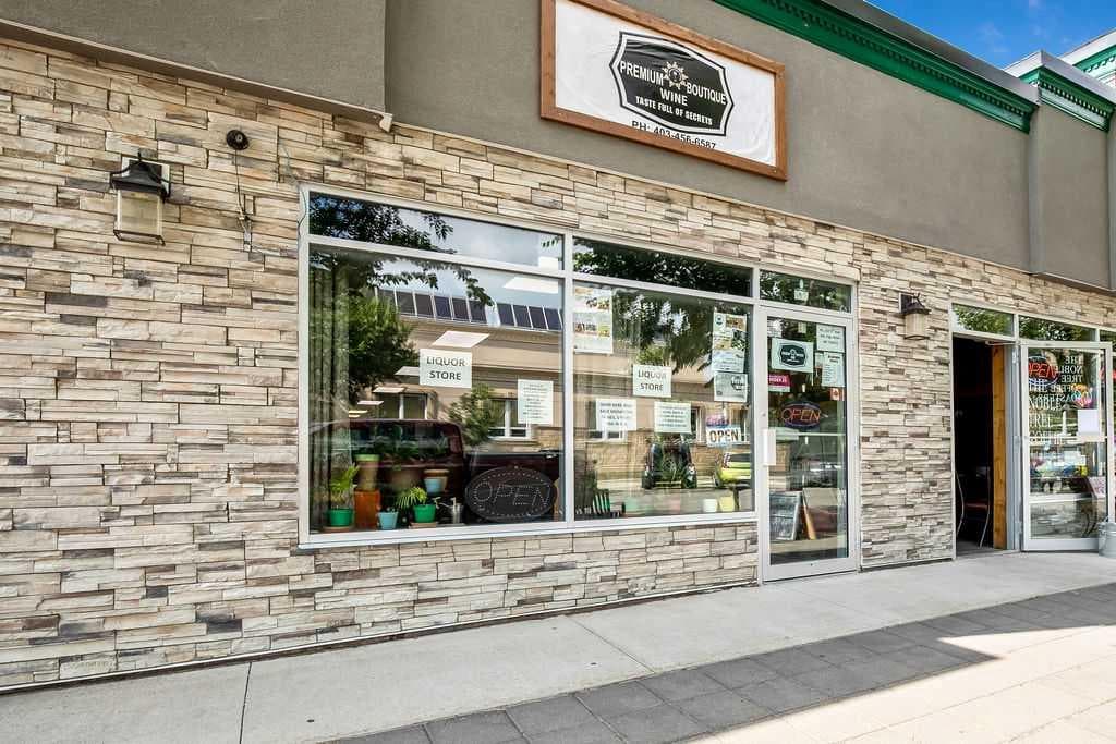 133 5th Avenue SW — photo 4