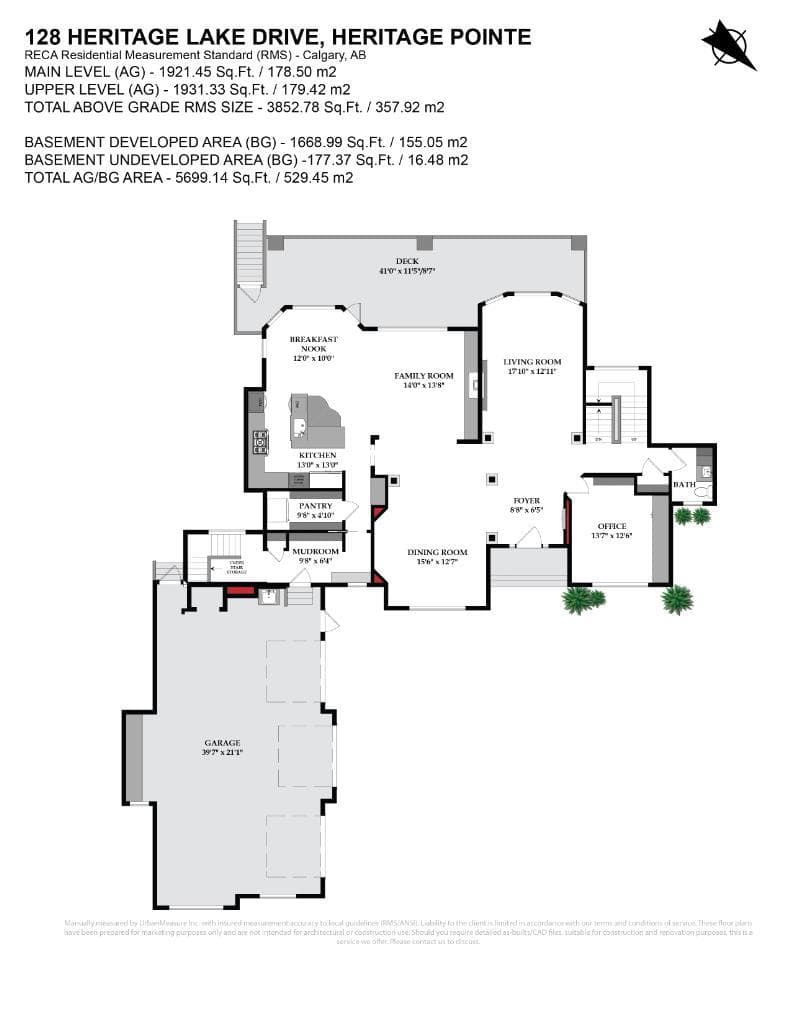 128 Heritage Lake Drive — photo 4
