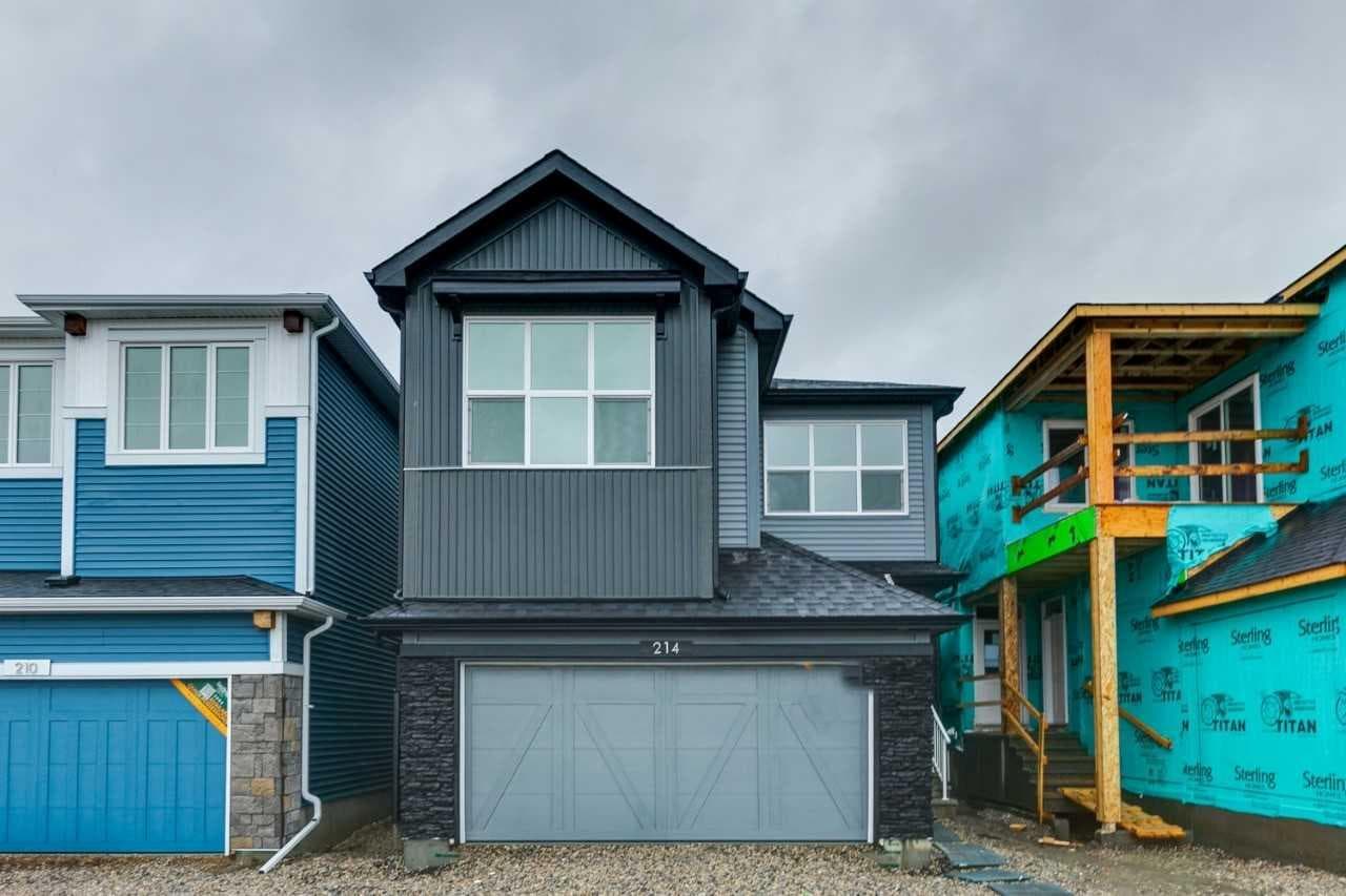 214 Sora Way SE — photo 1