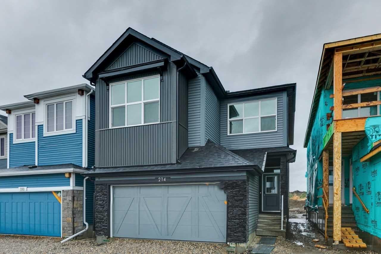 214 Sora Way SE — photo 5