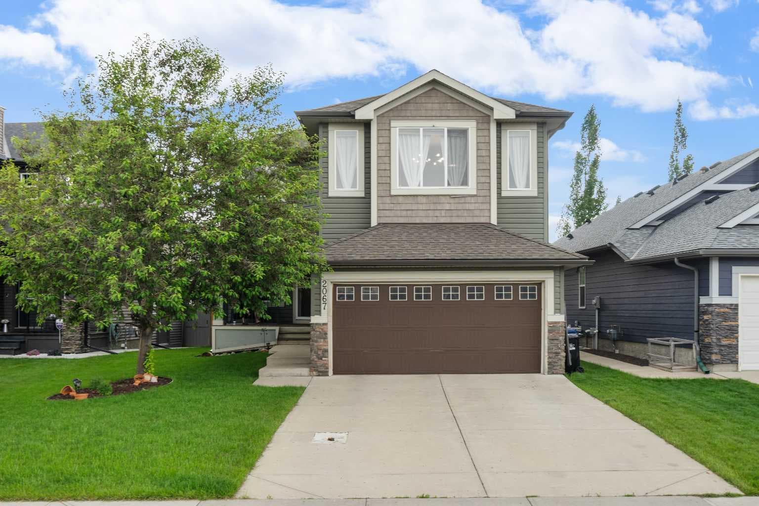 2067 Luxstone Boulevard SW — photo 1