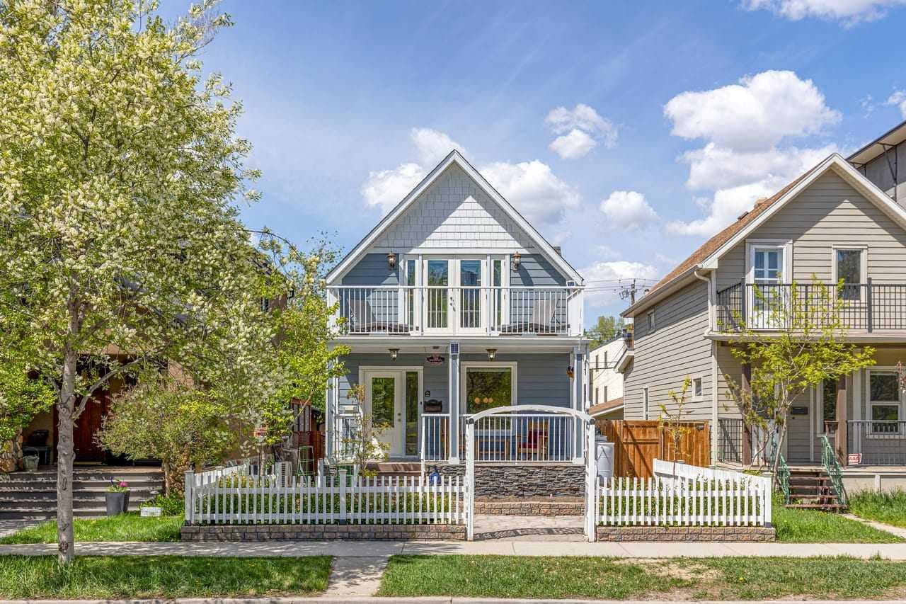 726 Memorial Drive NW — photo 1