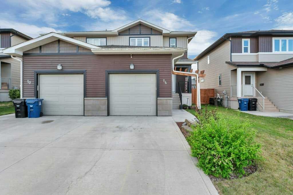14 Mckay Boulevard — photo 3
