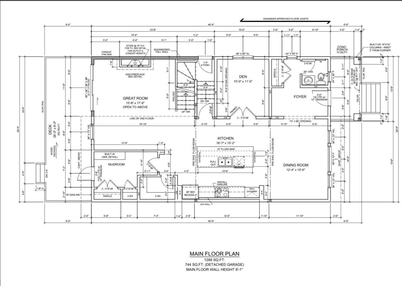 202 Harmony Circle — photo 3