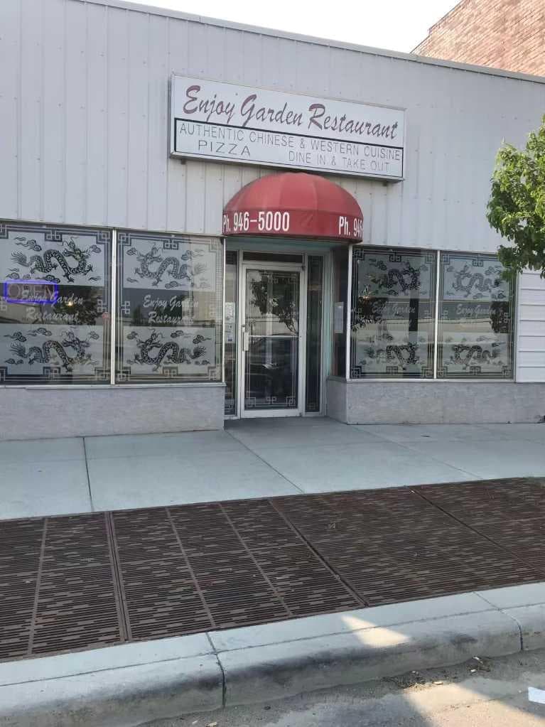 1208 RAILWAY Street — photo 3