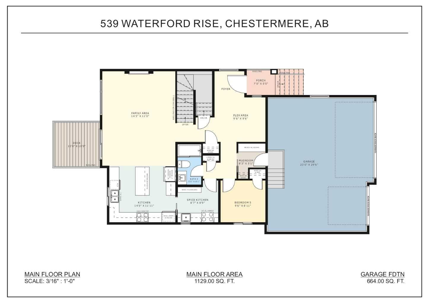 539 Waterford Rise — photo 2