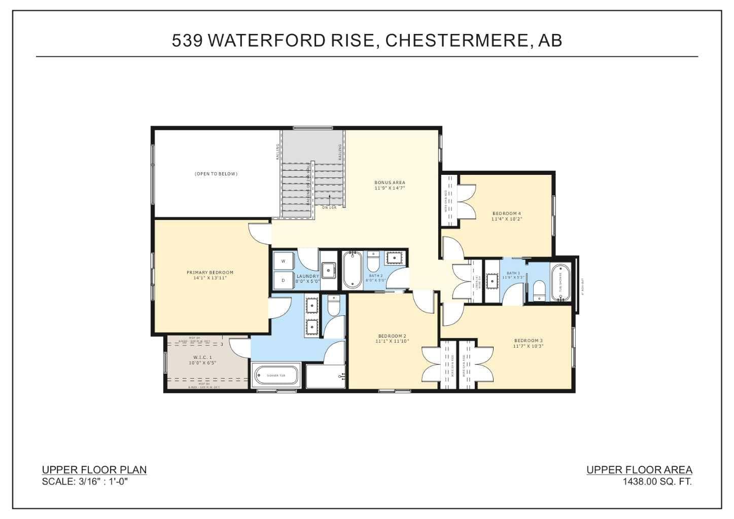 539 Waterford Rise — photo 3