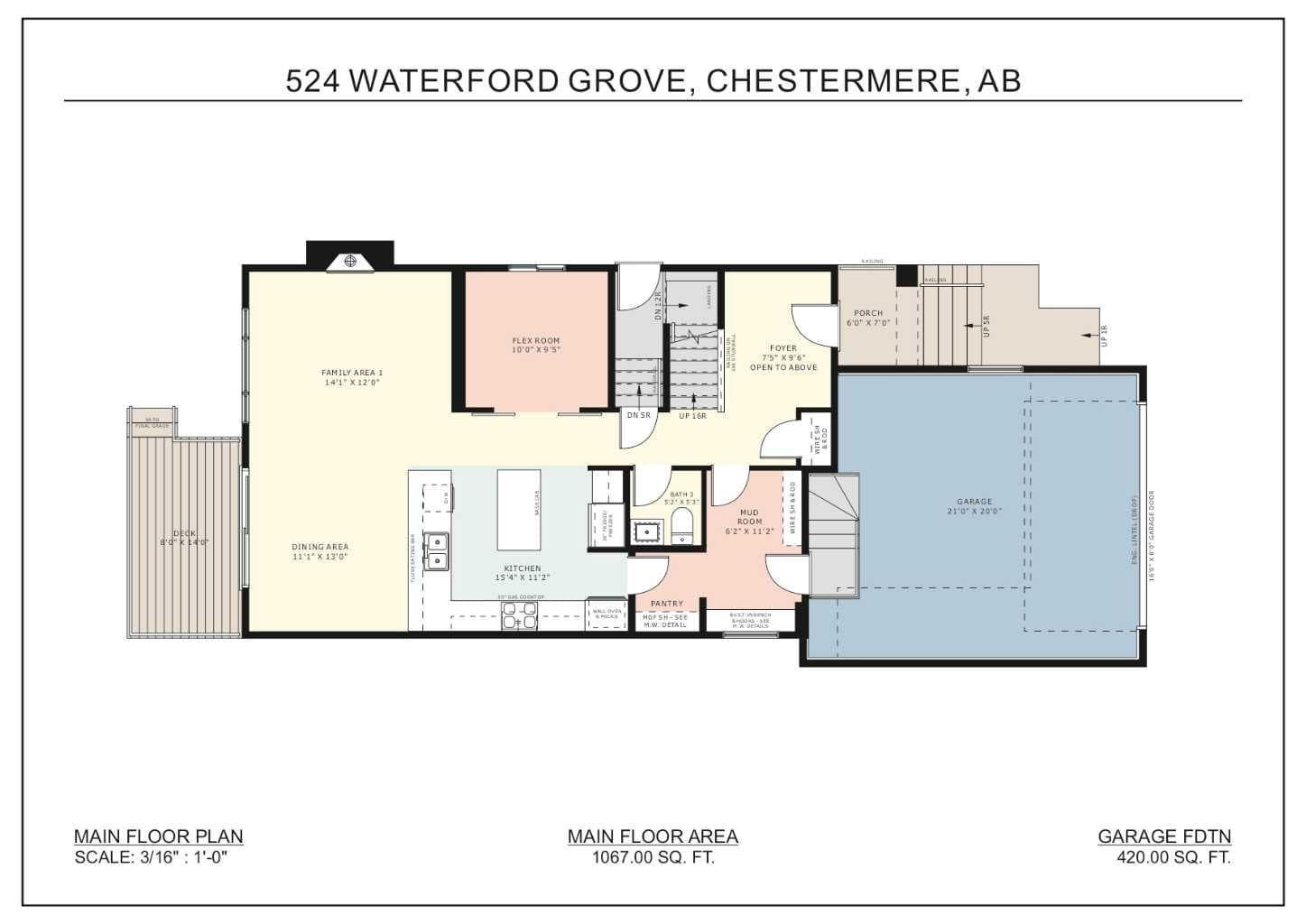 524 Waterford Grove — photo 2