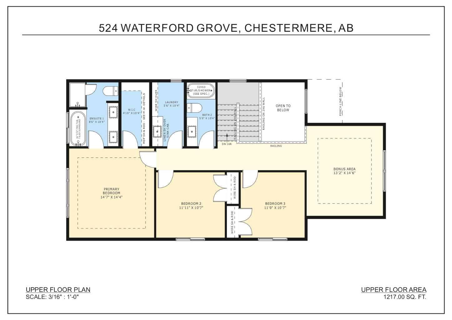 524 Waterford Grove — photo 3