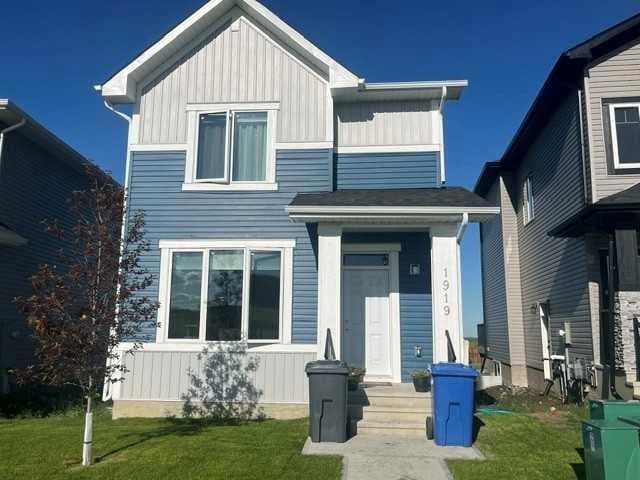 1919 McCaskill Drive — photo 3