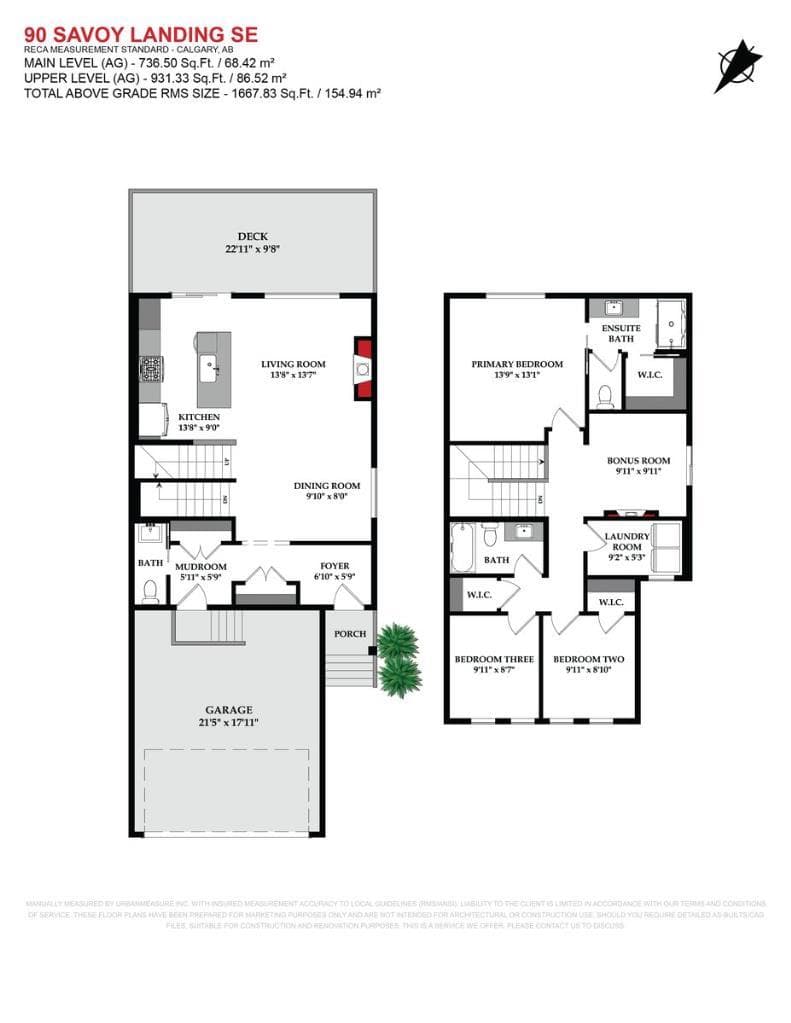 90 Savoy Landing SE — photo 2