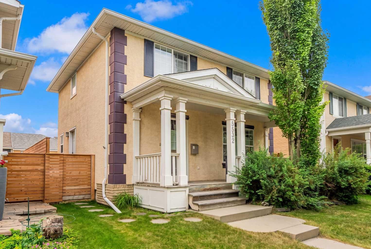 5532 Forand Street SW — photo 4