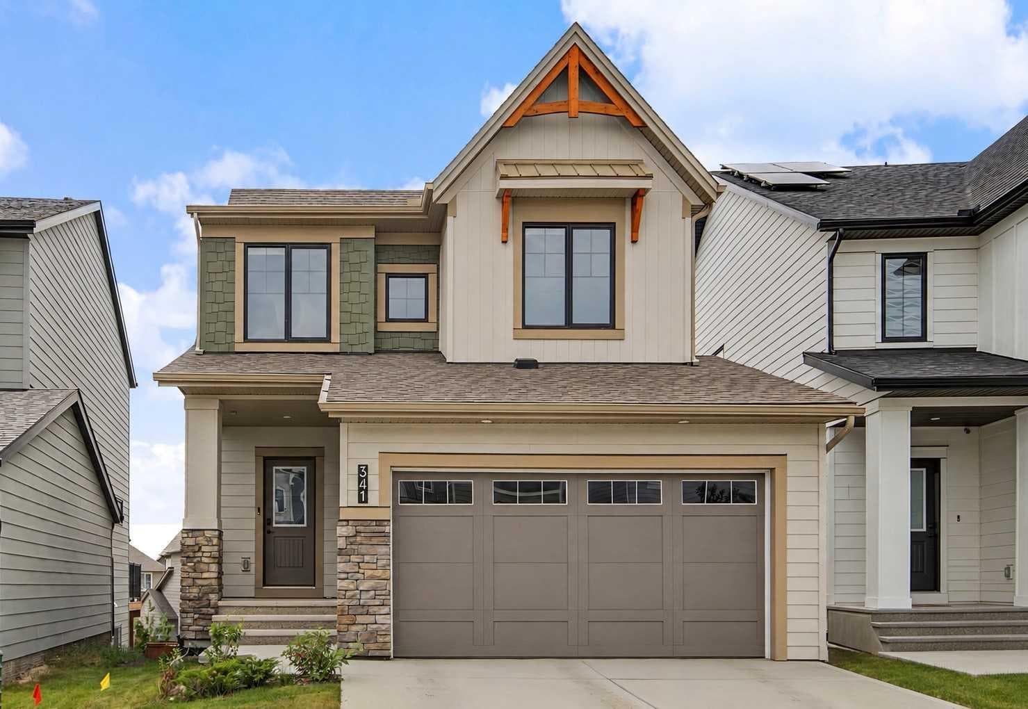 341 Baneberry Way SW — photo 1