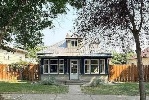 1020 Yuill Street SE — photo 1