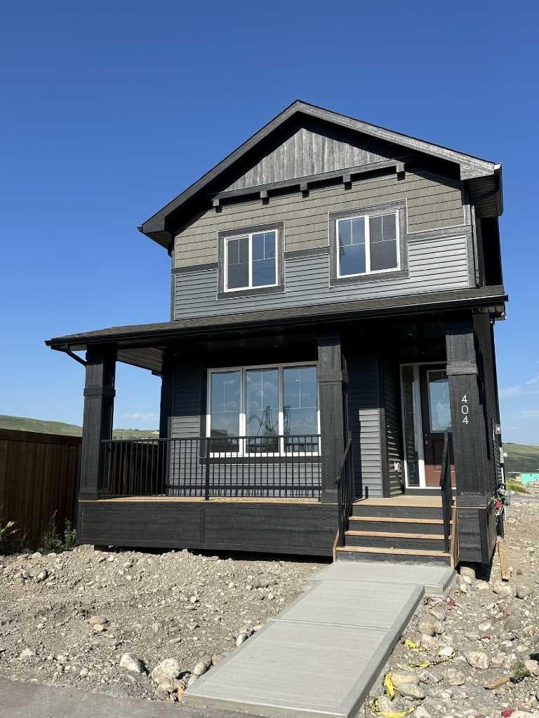 404 River Avenue — photo 1